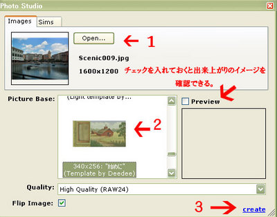 img4523812e466e8.jpeg