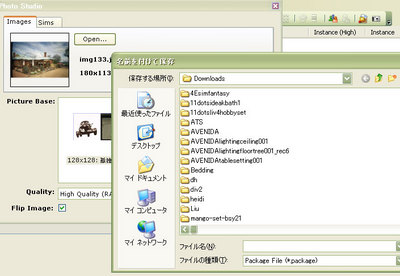 img452381e045502.jpeg